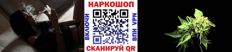 Купить закладку Брюховецкая Cocaine Метамфетамин ГАШИШ Конопля Меф