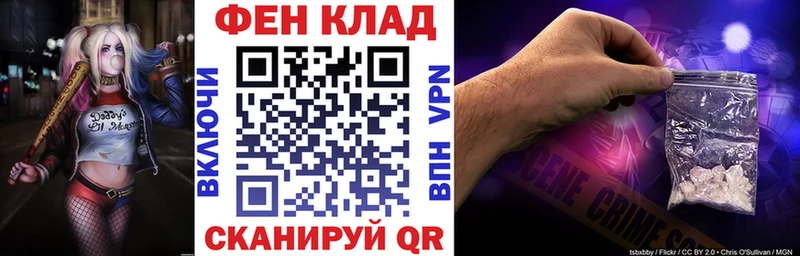 АМФЕТАМИН Розовый  Брюховецкая 