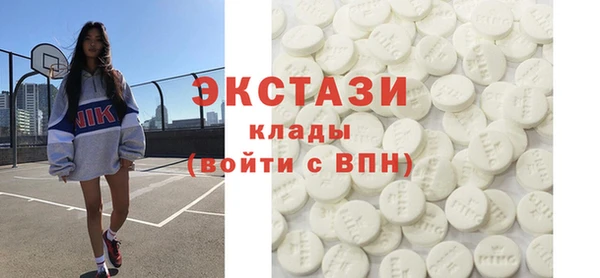 мефедрон мука Алексеевка