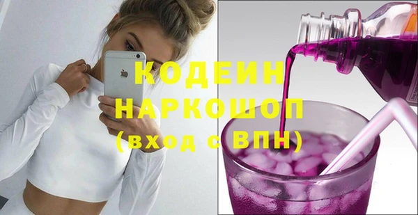 a pvp Алзамай