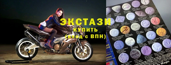 мефедрон мука Алексеевка