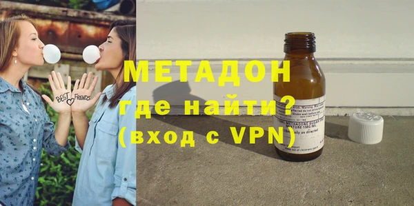 марки nbome Абдулино