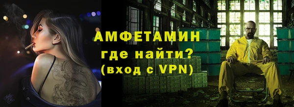 марки nbome Абдулино