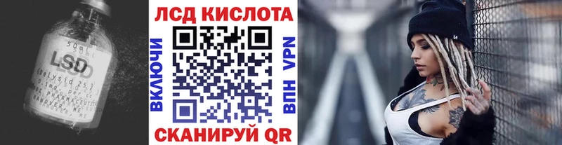 ЛСД экстази ecstasy Брюховецкая