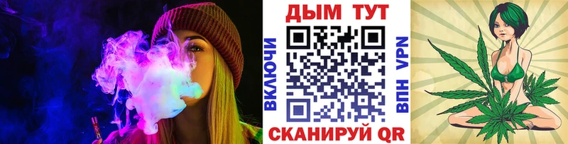 Шишки марихуана Amnesia Брюховецкая